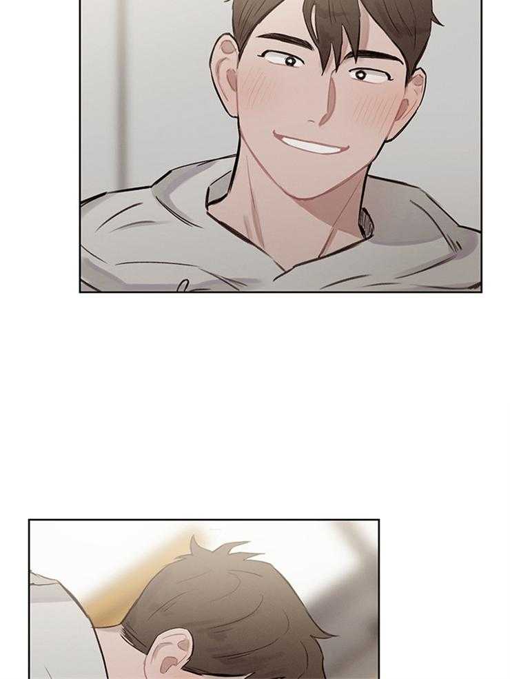 望梅不止渴 第36话_我来主导 第31页