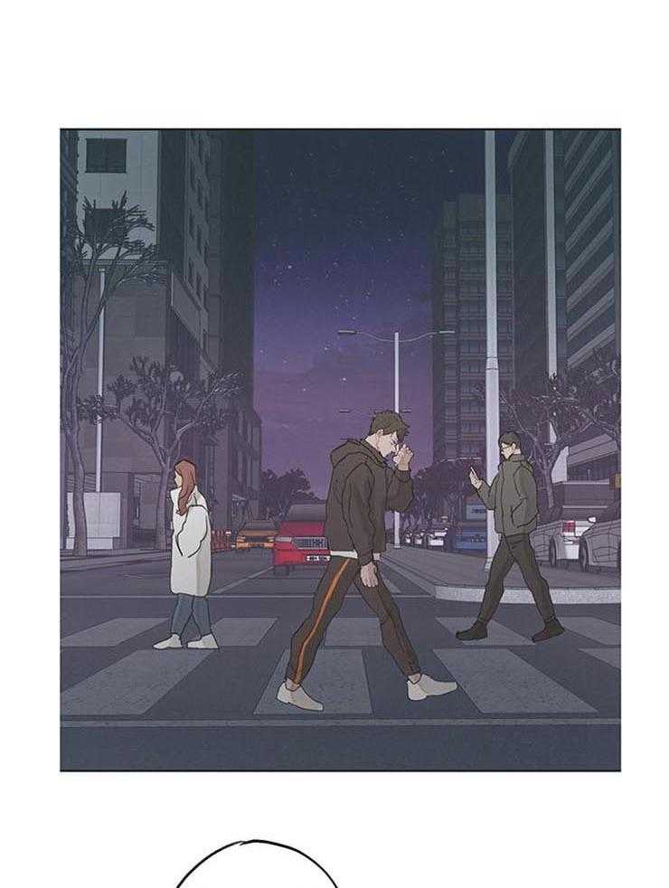 望梅不止渴 第32话_能治我的只有你 第15页
