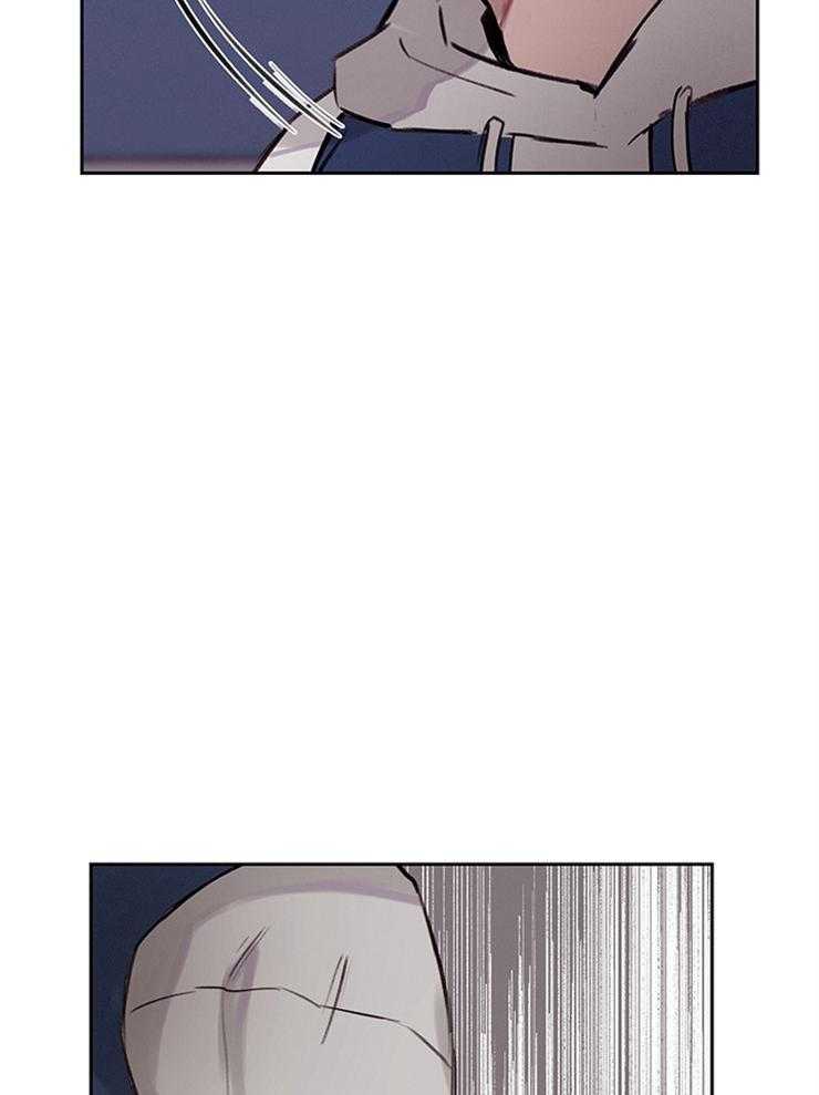 望梅不止渴 第6话_奇怪的世界 第18页