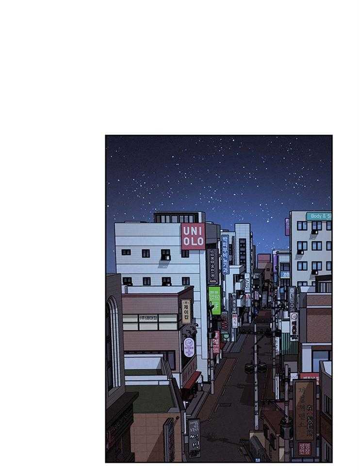 望梅不止渴 第4话_我很喜欢你 第13页