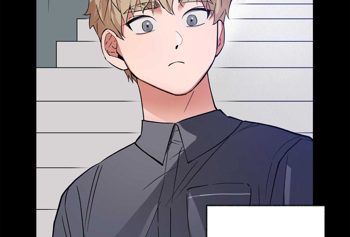 腹黑男友太粘人 第14话_第一次相遇 第42页