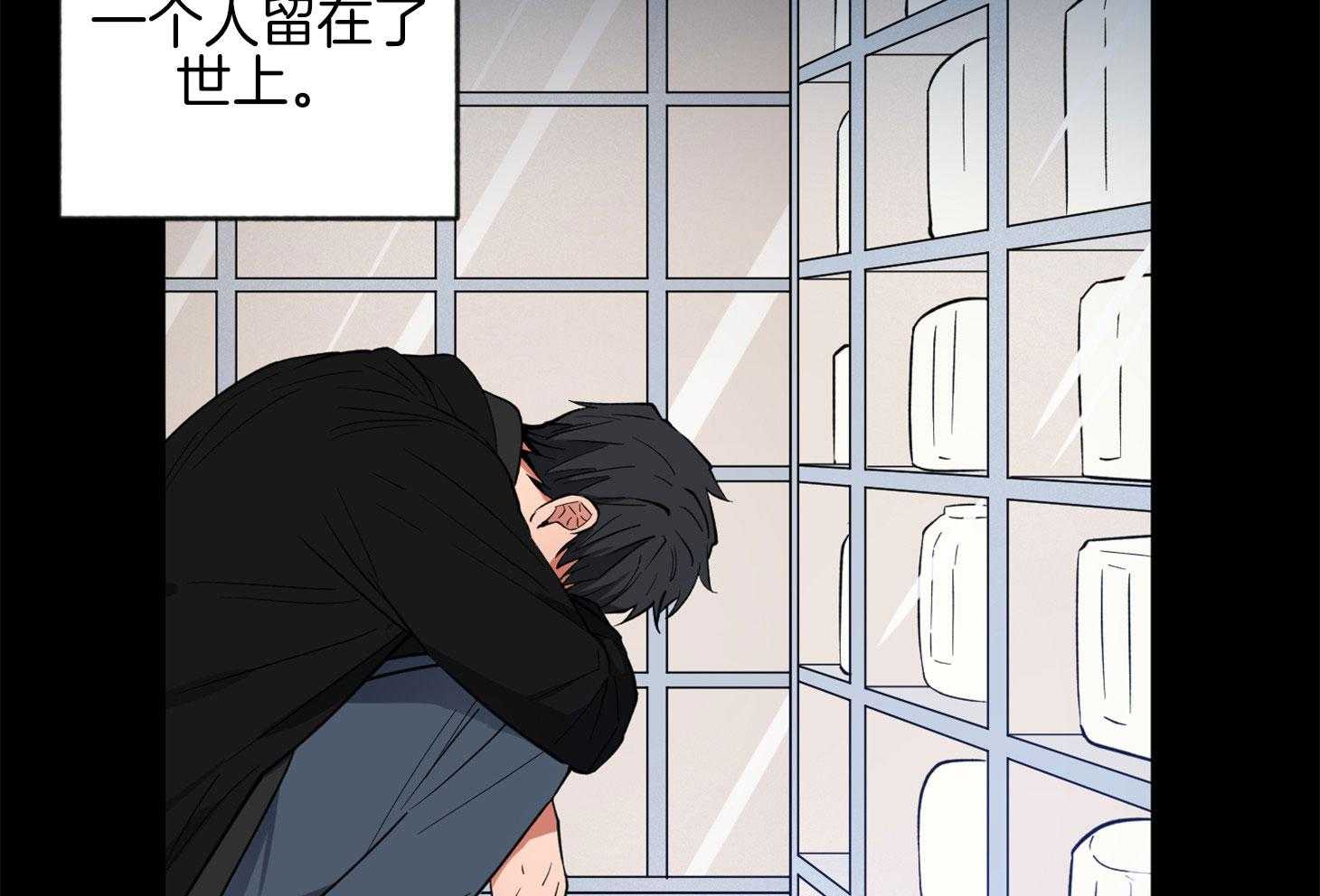 腹黑男友太粘人 第17话_让我陪在身边 第64页