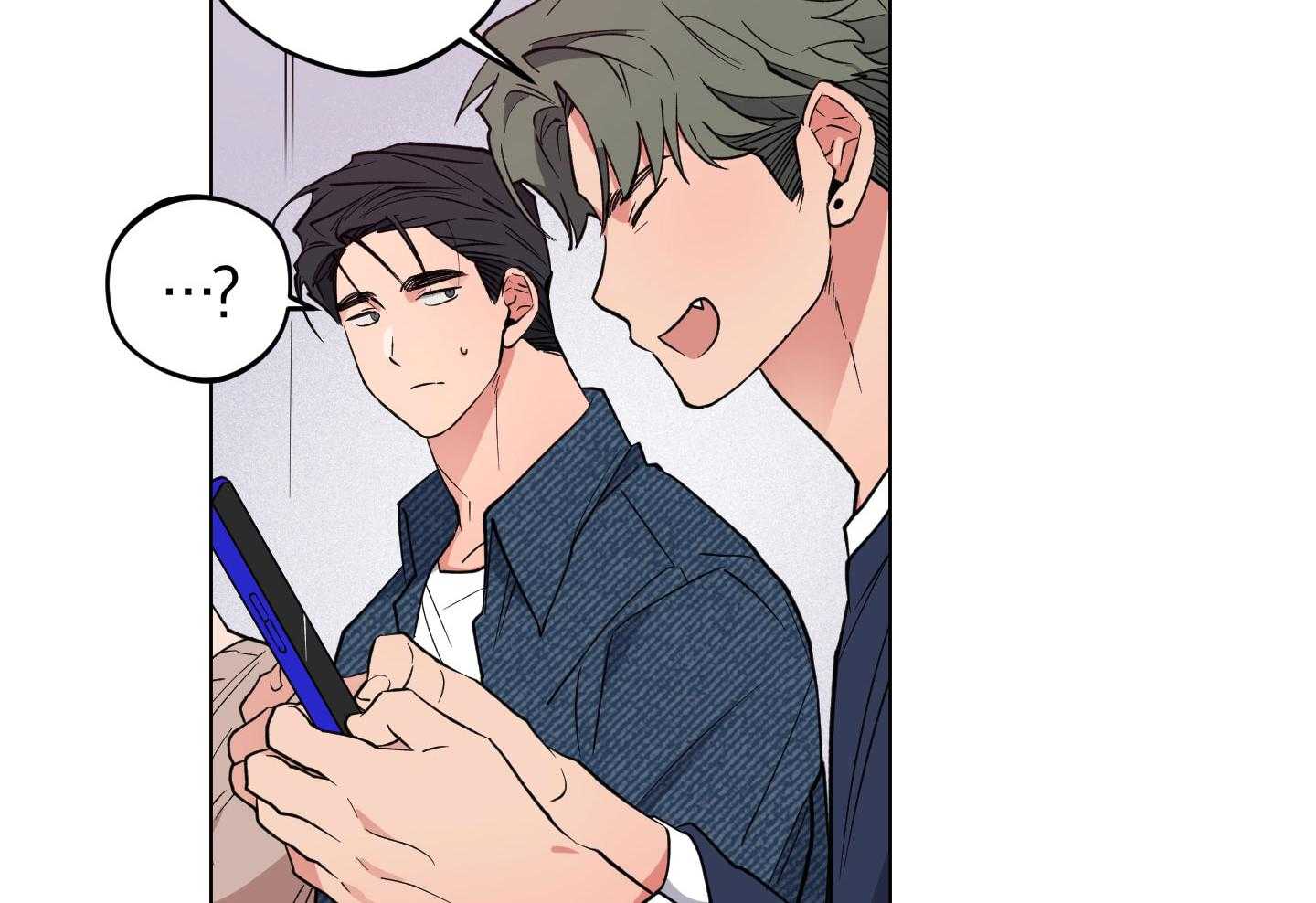 腹黑男友太粘人 第23话_体力不支 第49页