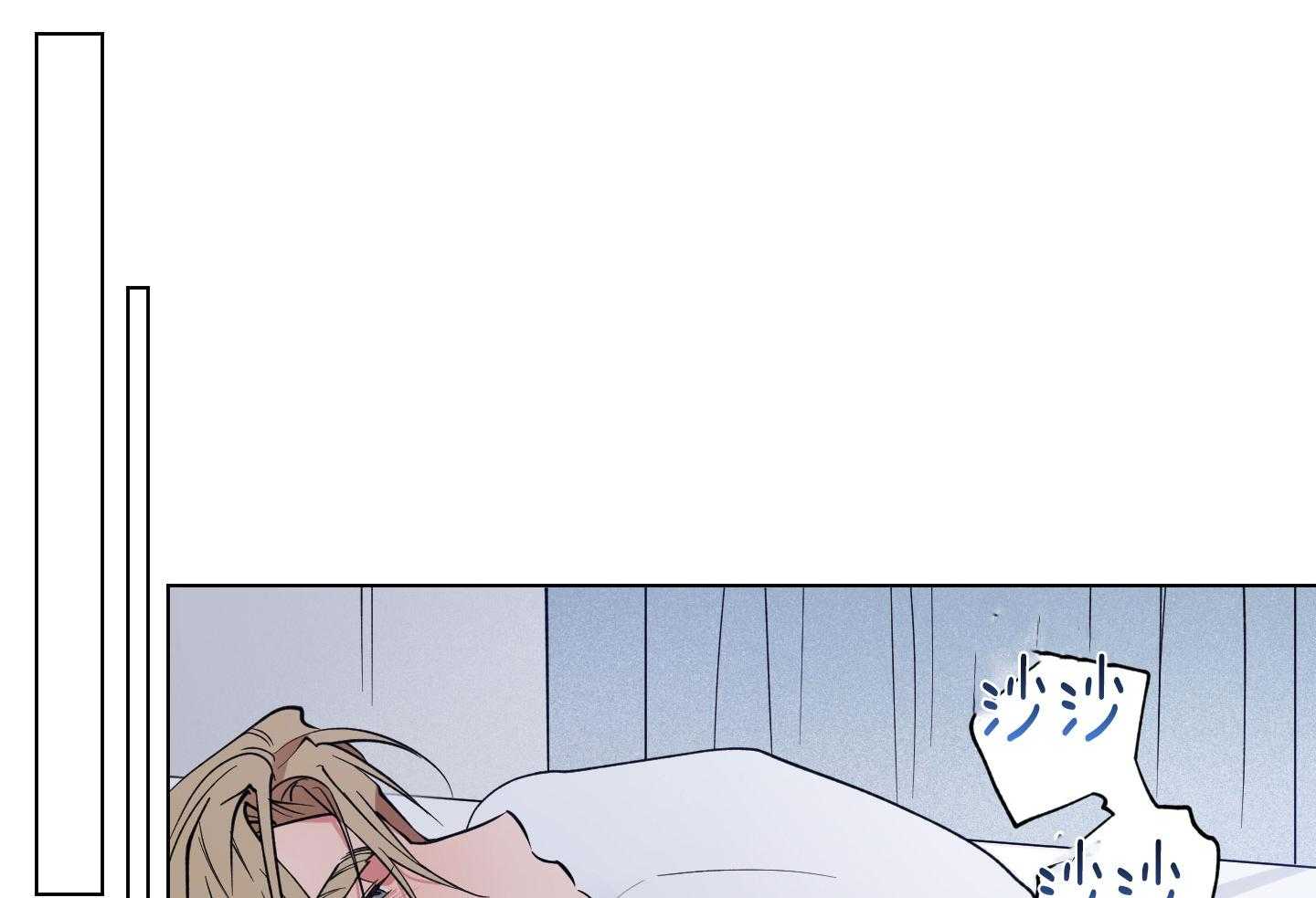腹黑男友太粘人 第24话_相亲的误会 第26页