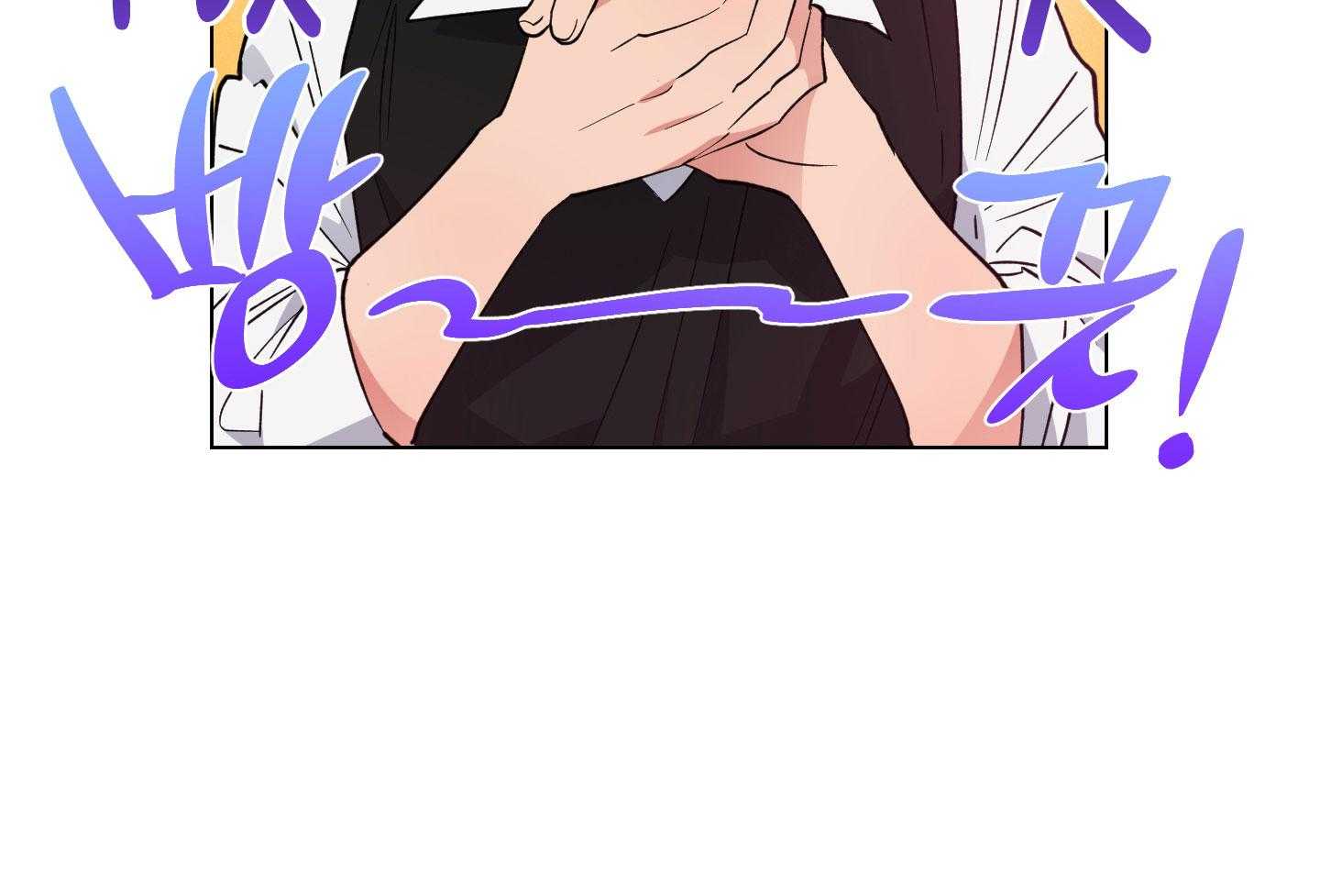 腹黑男友太粘人 第24话_相亲的误会 第39页