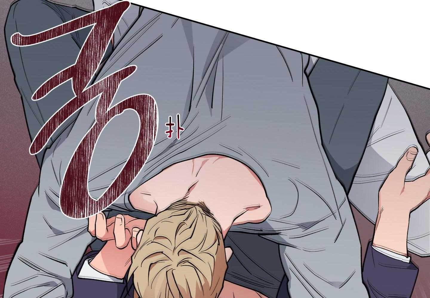 腹黑男友太粘人 第25话_焦急地哭泣 第51页