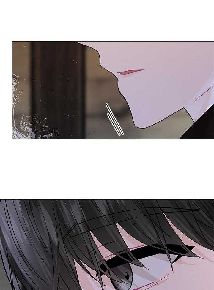 殿下的撩夫日常 第119话_路易斯又中招了 第36页