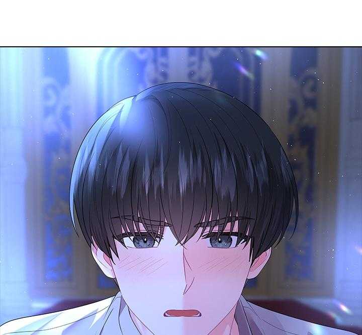 殿下的撩夫日常 第117话_永远幸福（正文完） 第24页