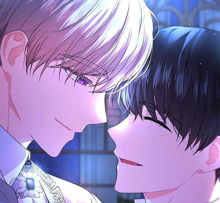 殿下的撩夫日常 第117话_永远幸福（正文完） 第49页