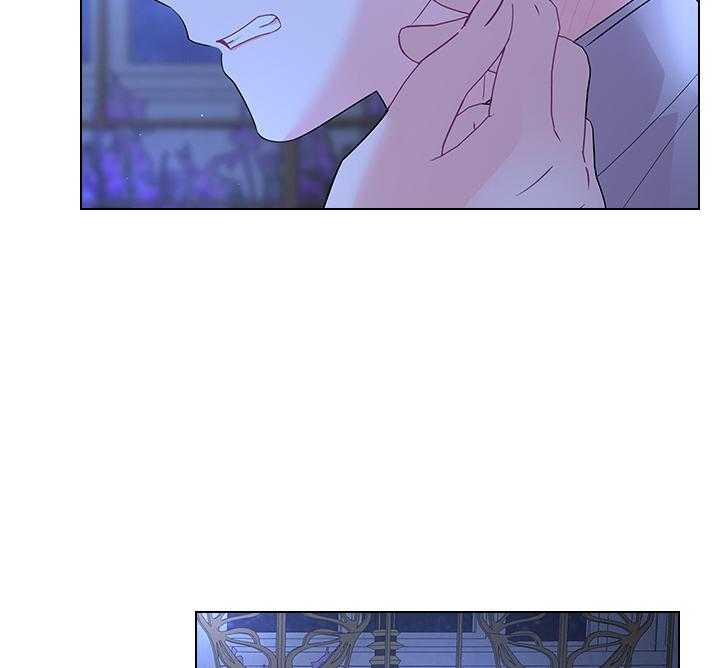 殿下的撩夫日常 第117话_永远幸福（正文完） 第8页
