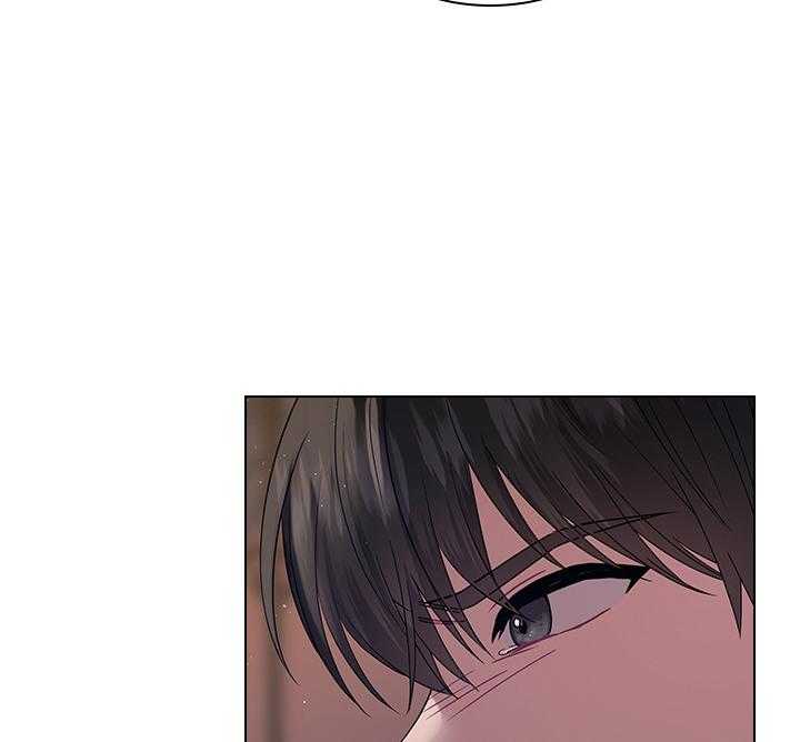 殿下的撩夫日常 第116话_殿下真开心 第27页