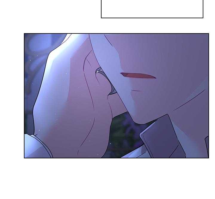 殿下的撩夫日常 第116话_殿下真开心 第40页