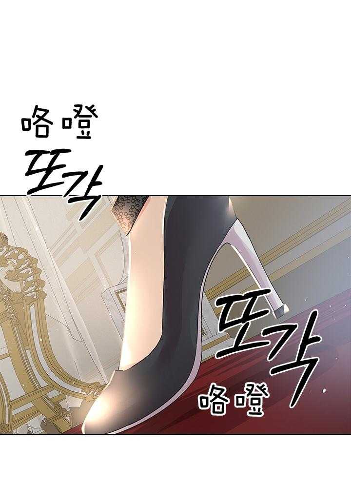 殿下的撩夫日常 第115话_殿下是亲爹 第9页