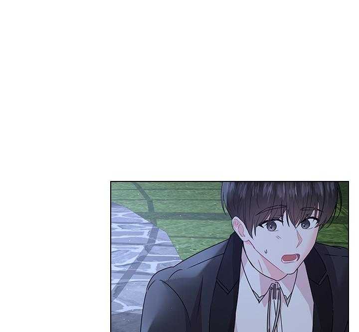 殿下的撩夫日常 第112话_一生相伴 第10页