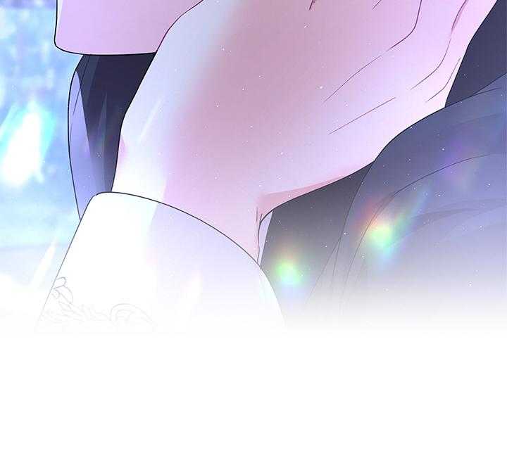 殿下的撩夫日常 第111话_殿下的求婚 第4页
