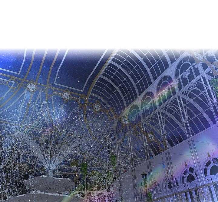 殿下的撩夫日常 第110话_我喜欢的，一直都是你 第9页