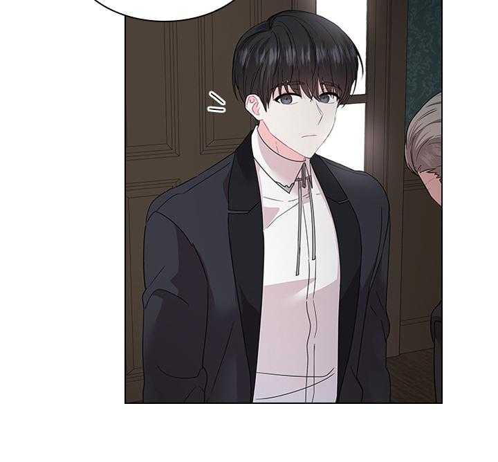 殿下的撩夫日常 第109话_殿下！我们上报纸了 第19页