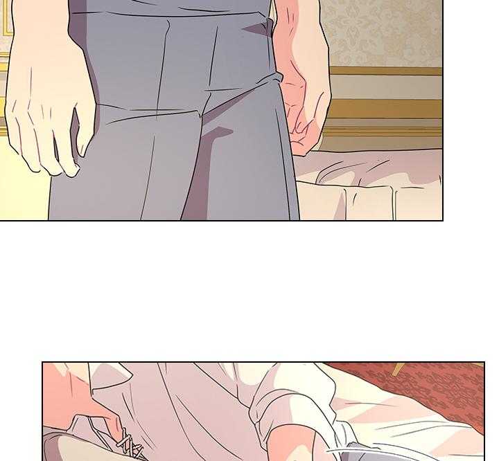 殿下的撩夫日常 第108话_最后一次了 第10页