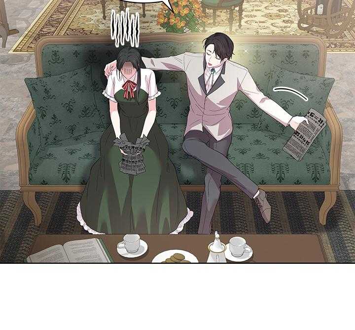 殿下的撩夫日常 第107话_筹备婚礼 第4页