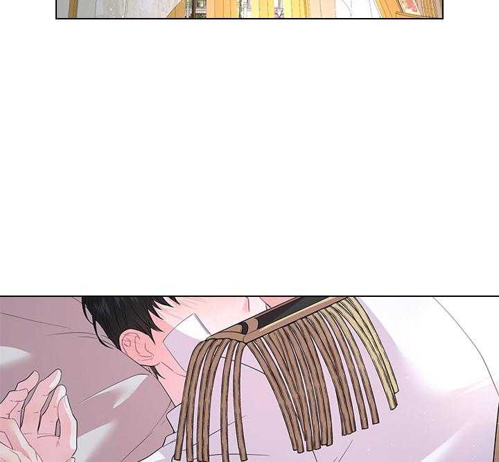 殿下的撩夫日常 第105话_现在就满足你 第12页