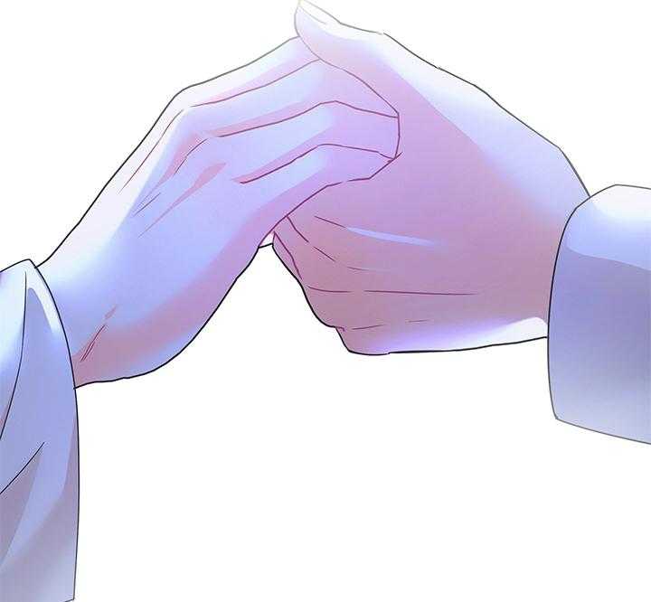 殿下的撩夫日常 第105话_现在就满足你 第6页