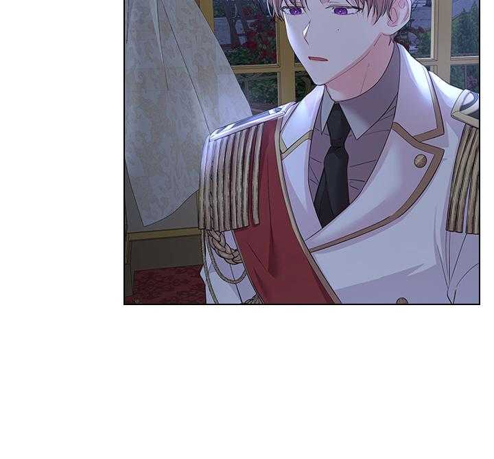 殿下的撩夫日常 第104话_能再留一会儿吗？ 第19页