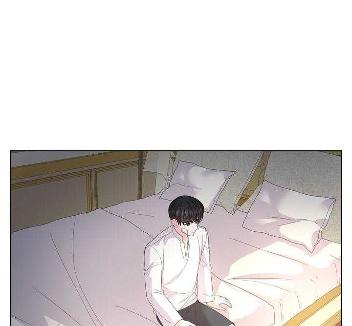 殿下的撩夫日常 第103话_最幸福的人 第29页