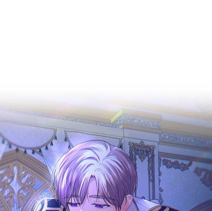 殿下的撩夫日常 第103话_最幸福的人 第48页