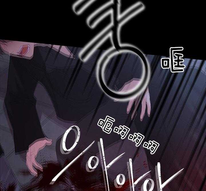 殿下的撩夫日常 第99话_想再见到殿下 第18页