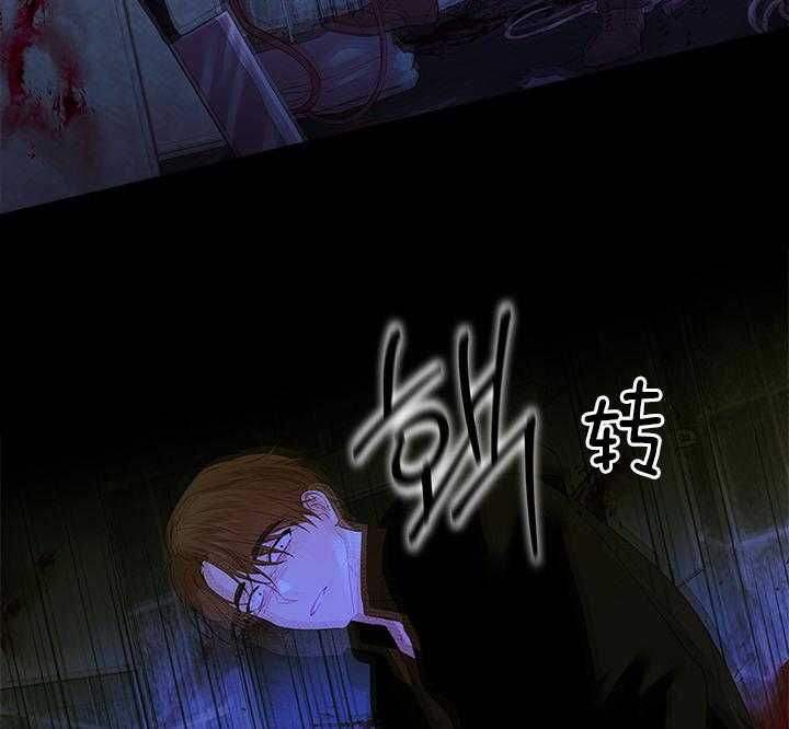 殿下的撩夫日常 第99话_想再见到殿下 第8页