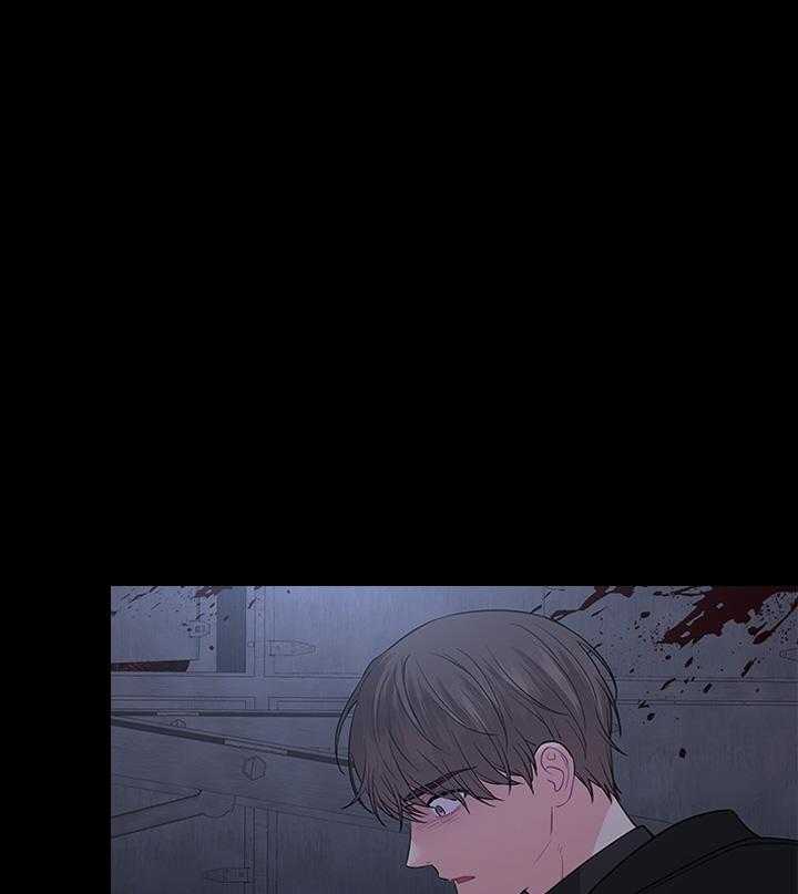 殿下的撩夫日常 第98话_得除掉脏东西 第1页