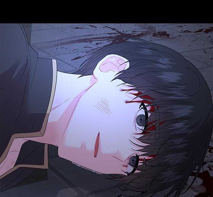 殿下的撩夫日常 第98话_得除掉脏东西 第38页