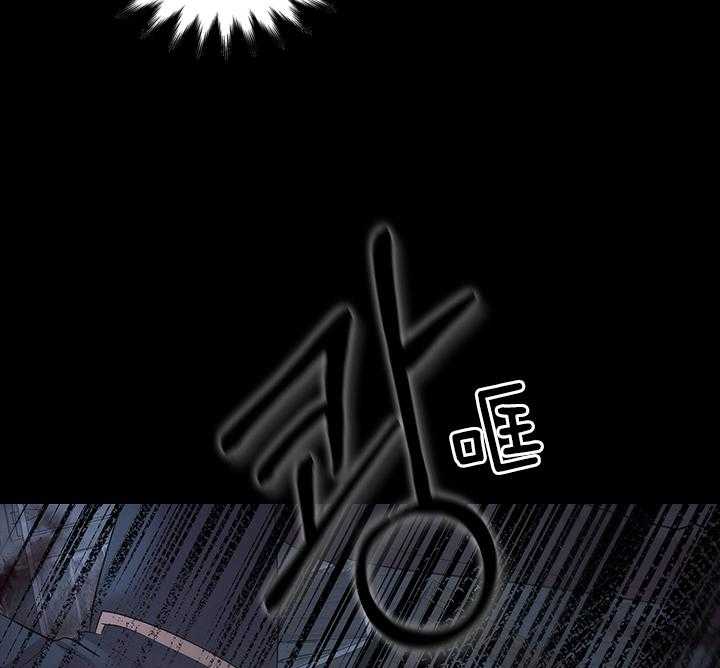 殿下的撩夫日常 第97话_怀了孩子 第48页