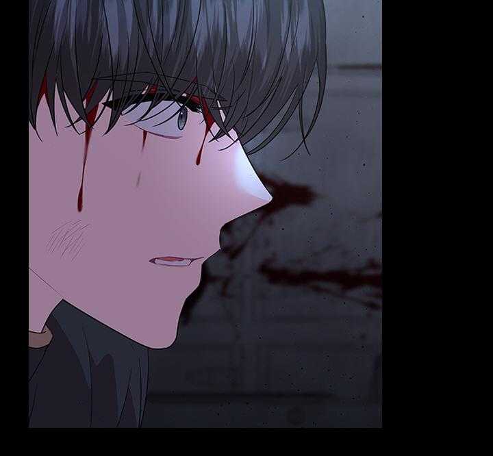 殿下的撩夫日常 第96话_因为太爱你 第23页