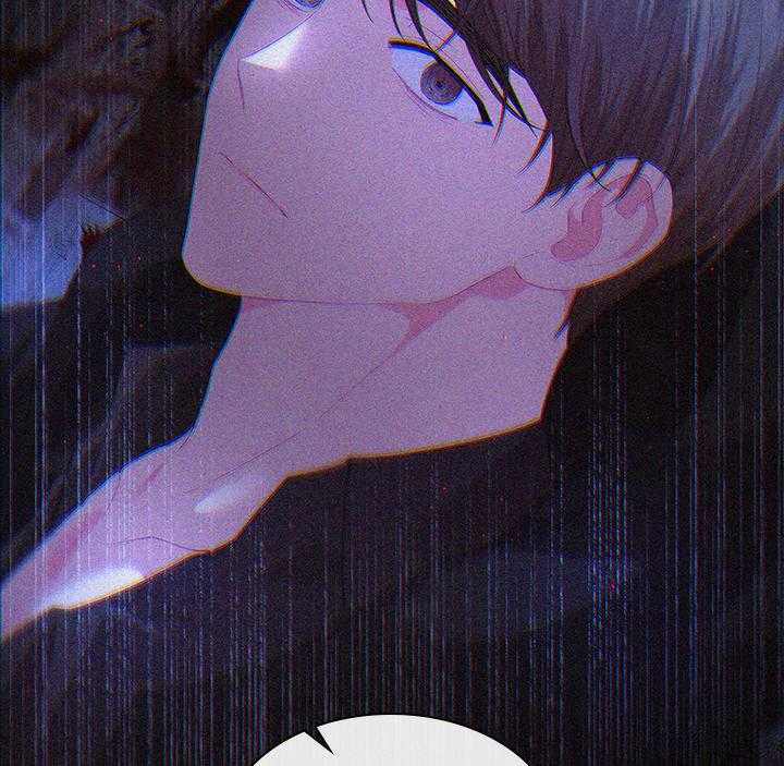 殿下的撩夫日常 第96话_因为太爱你 第4页