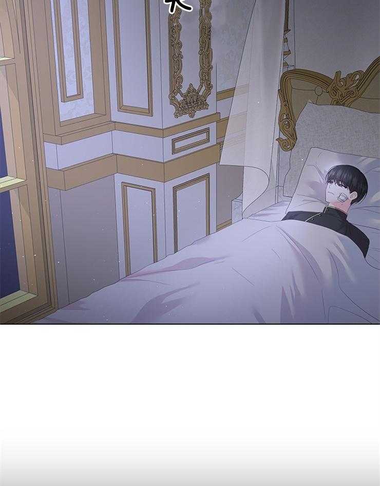 殿下的撩夫日常 第94话_凶手是他 第3页