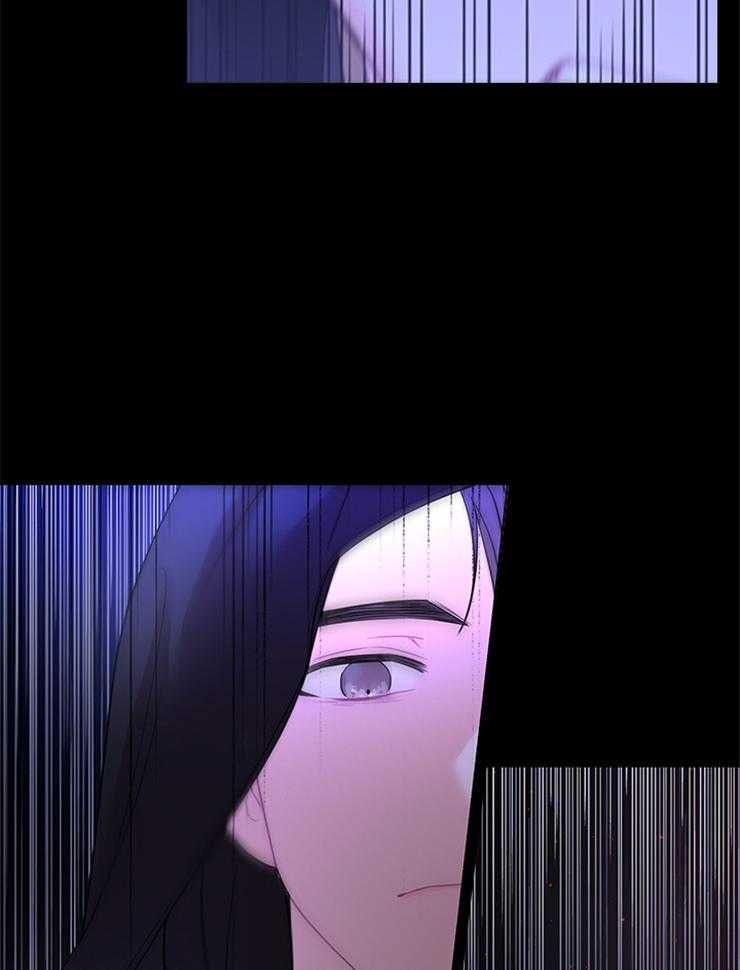 殿下的撩夫日常 第94话_凶手是他 第32页