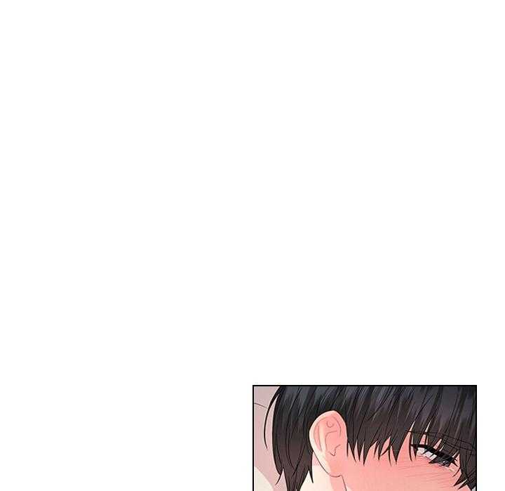 殿下的撩夫日常 第93话_一定生下你 第1页