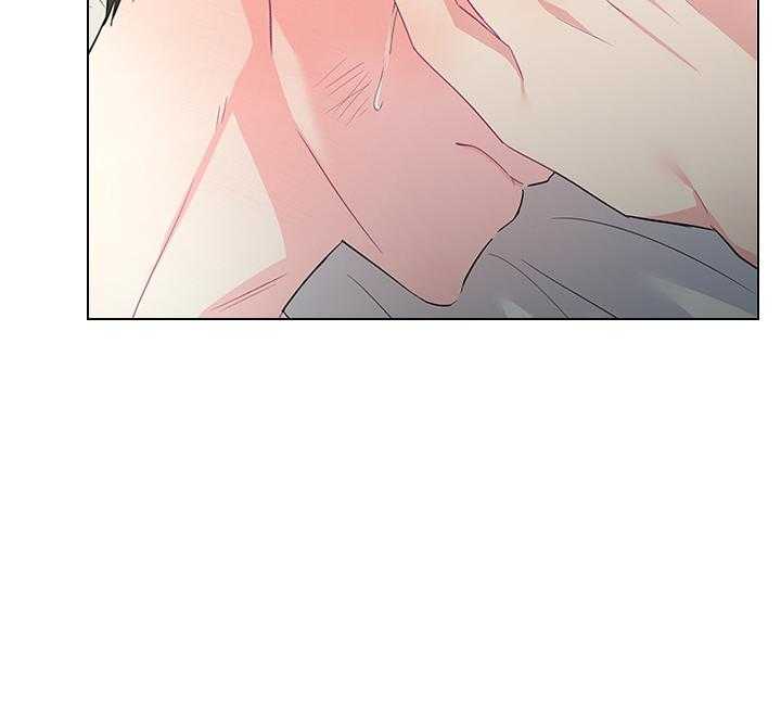 殿下的撩夫日常 第92话_你真残忍 第12页