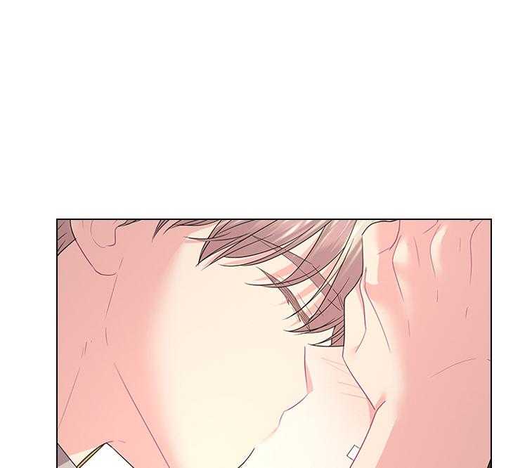 殿下的撩夫日常 第92话_你真残忍 第14页