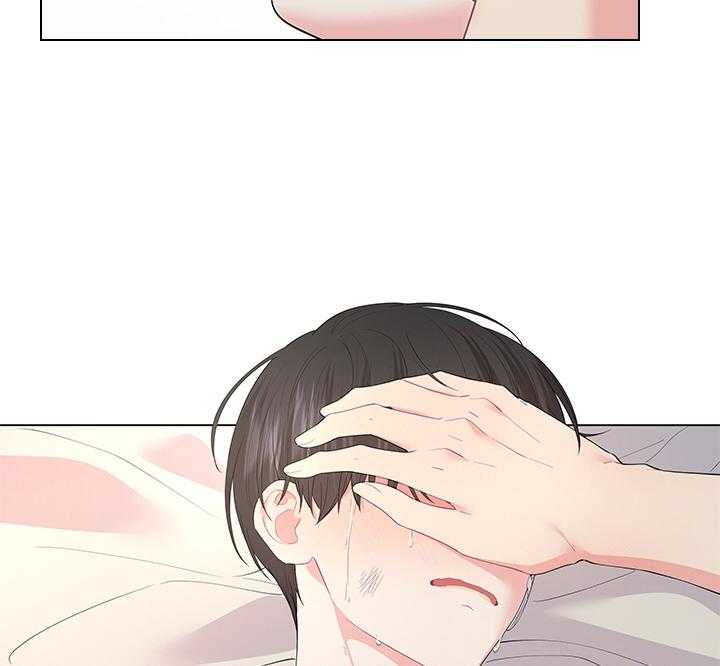 殿下的撩夫日常 第92话_你真残忍 第16页
