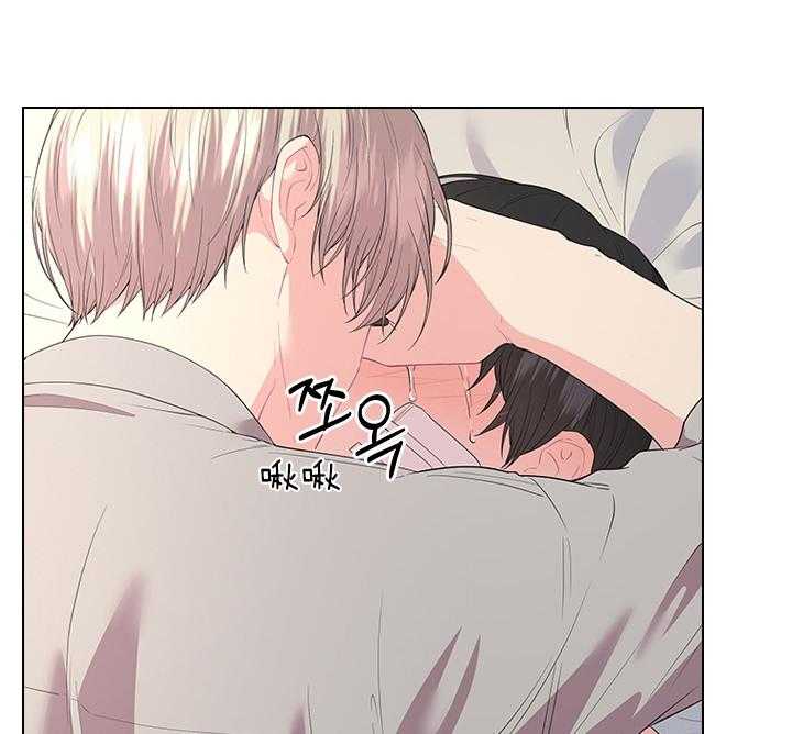 殿下的撩夫日常 第92话_你真残忍 第18页