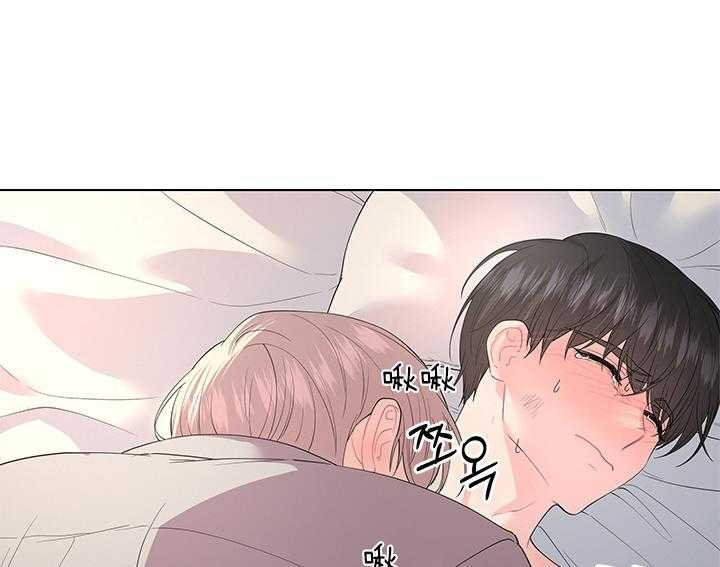 殿下的撩夫日常 第92话_你真残忍 第27页
