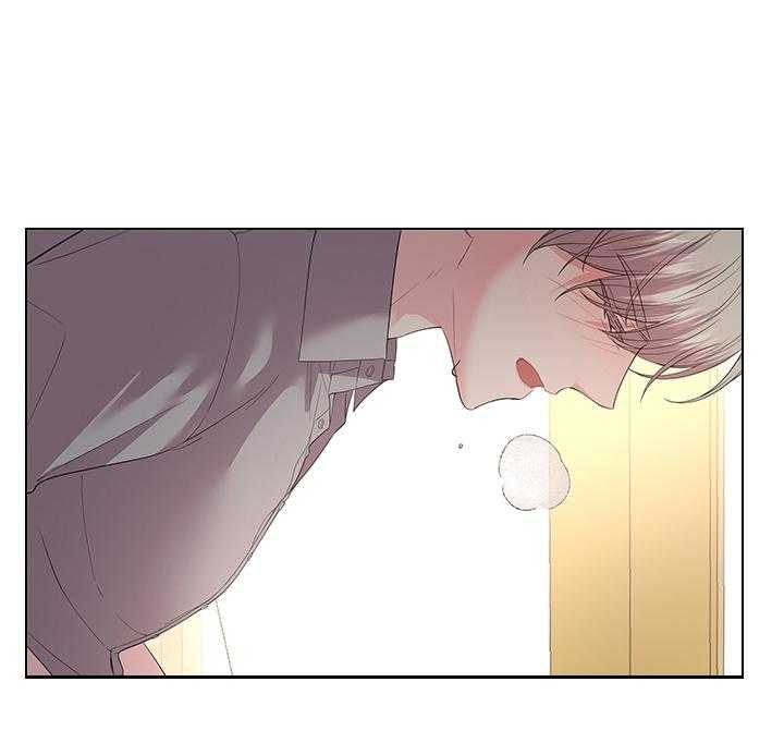 殿下的撩夫日常 第92话_你真残忍 第29页