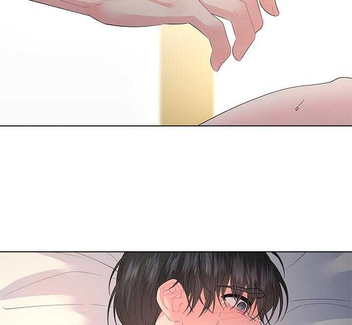 殿下的撩夫日常 第92话_你真残忍 第31页