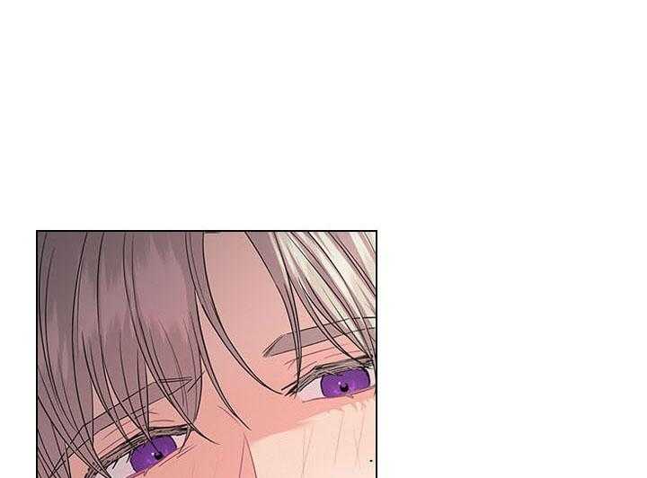 殿下的撩夫日常 第90话_虐妻一时爽 第13页