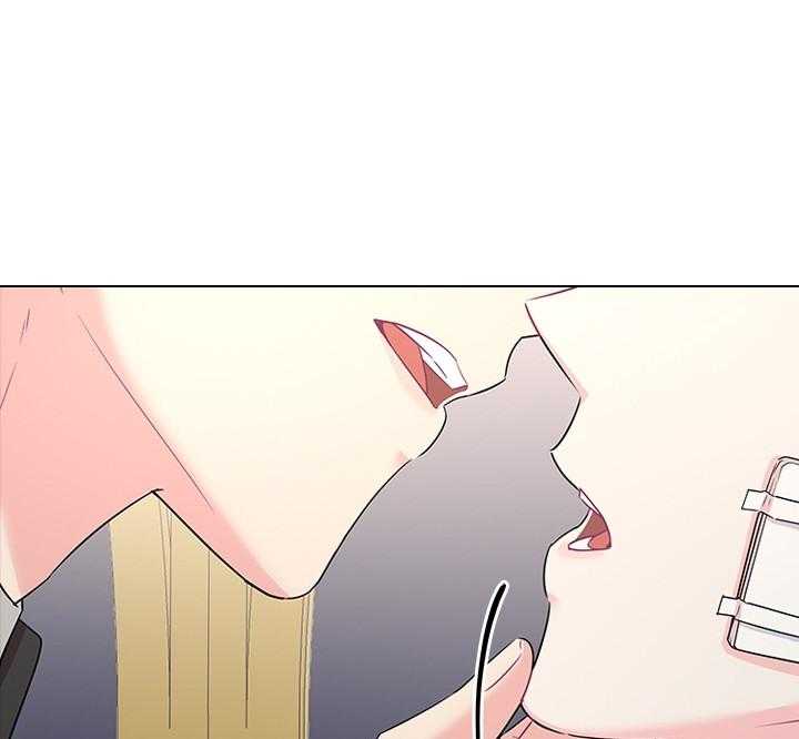 殿下的撩夫日常 第89话_别想逃离我身边 第19页