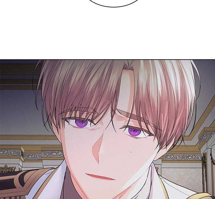 殿下的撩夫日常 第89话_别想逃离我身边 第33页