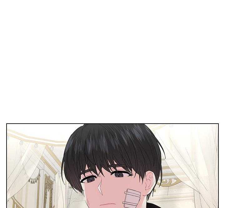 殿下的撩夫日常 第88话_那可不行 第31页