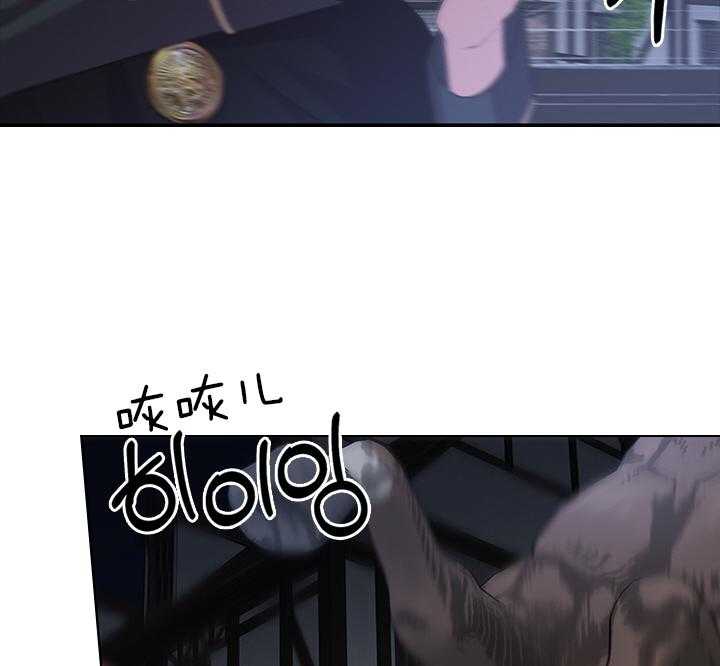 殿下的撩夫日常 第86话_犯人出现 第26页